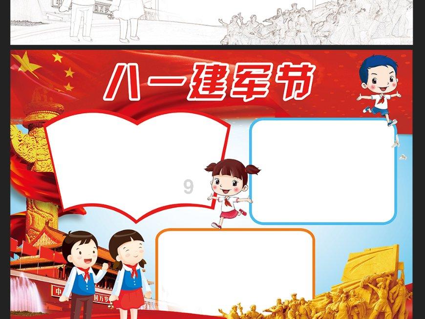 江苏街头：两个女子争一夫，最终原配将小三过肩摔，你怎么看待这件事情？